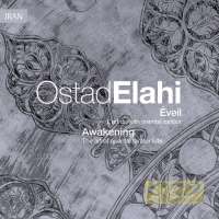 WYCOFANY   Elahi, Ostad: Awakening - The art of oriental tanbur lute